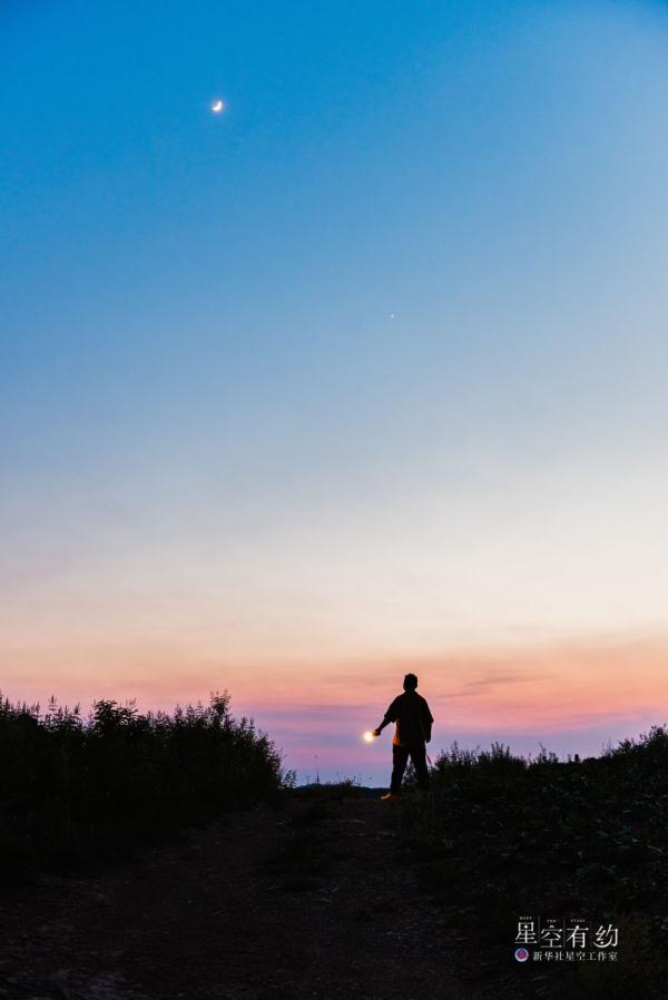 星空有约丨今年最后一次"长庚星合月"20日上演