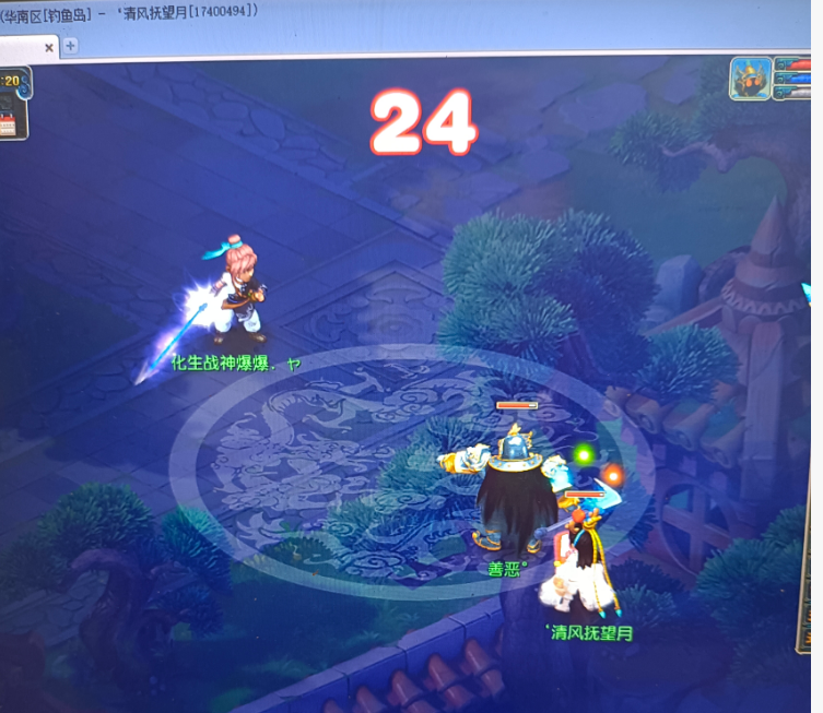 梦幻西游:超低价的雷鸟人,号主直言就卖一天,买到就是捡漏吗?