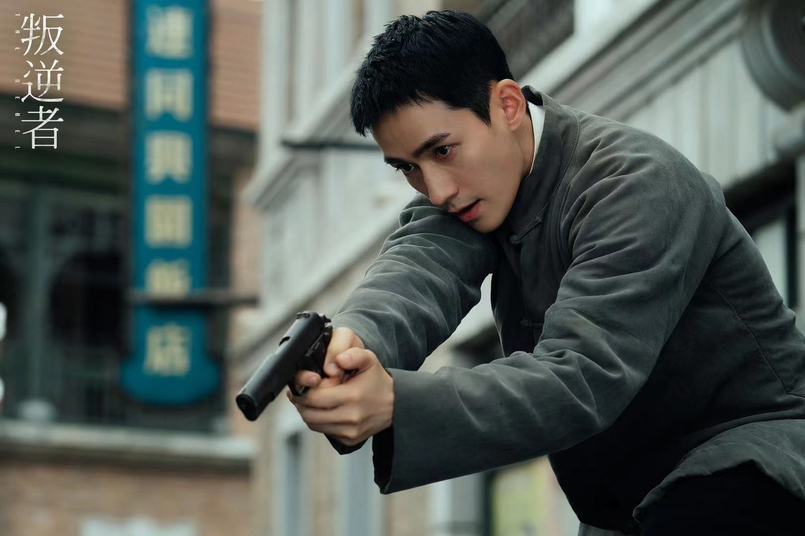 《叛逆者》导演周游:我希望在故事中看到历史感