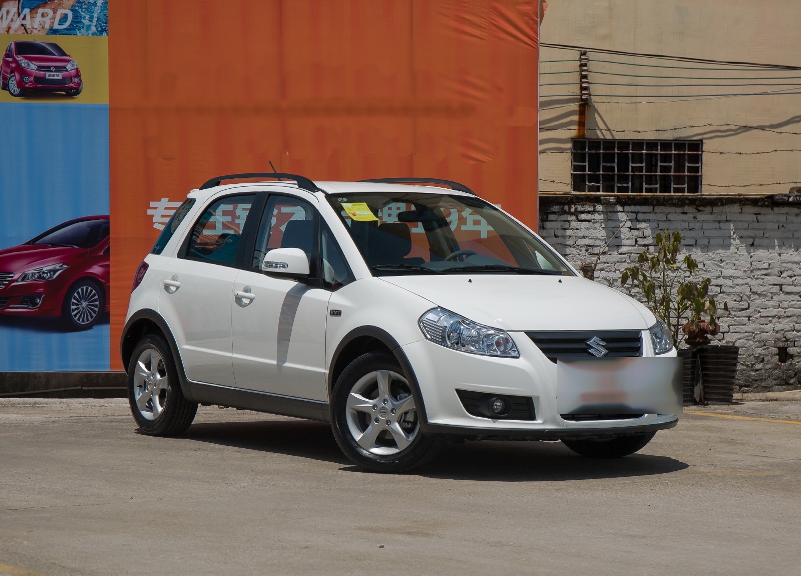 铃木天语sx4油耗