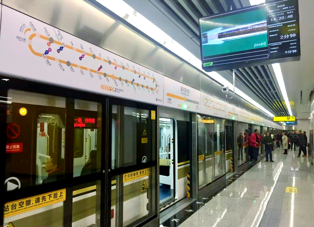 重庆西站交通新选择:环线,公交与列车服务全攻略