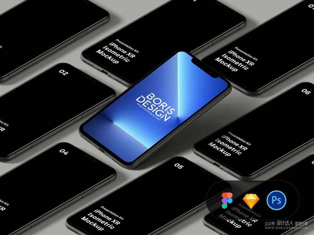 「免费分享」2021年手机iphone高品质样机素材打包211014