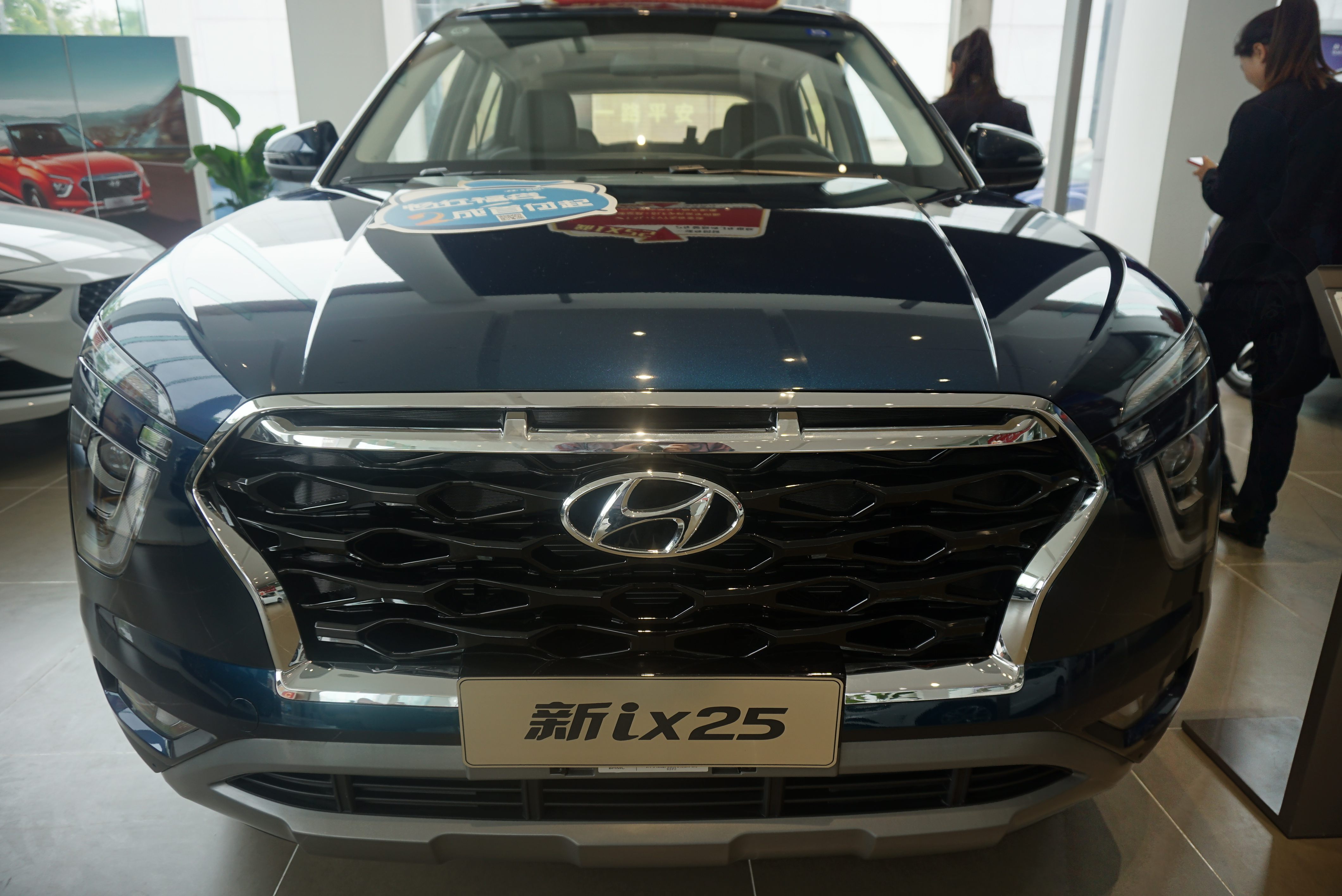 2020款现代ix25到店,"水鸭蓝"很复古,内饰档次感强