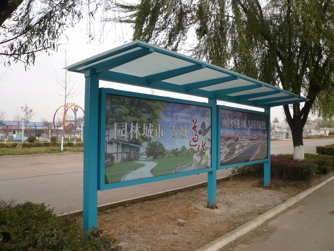 乡村式与现代科技式公交站台候车亭