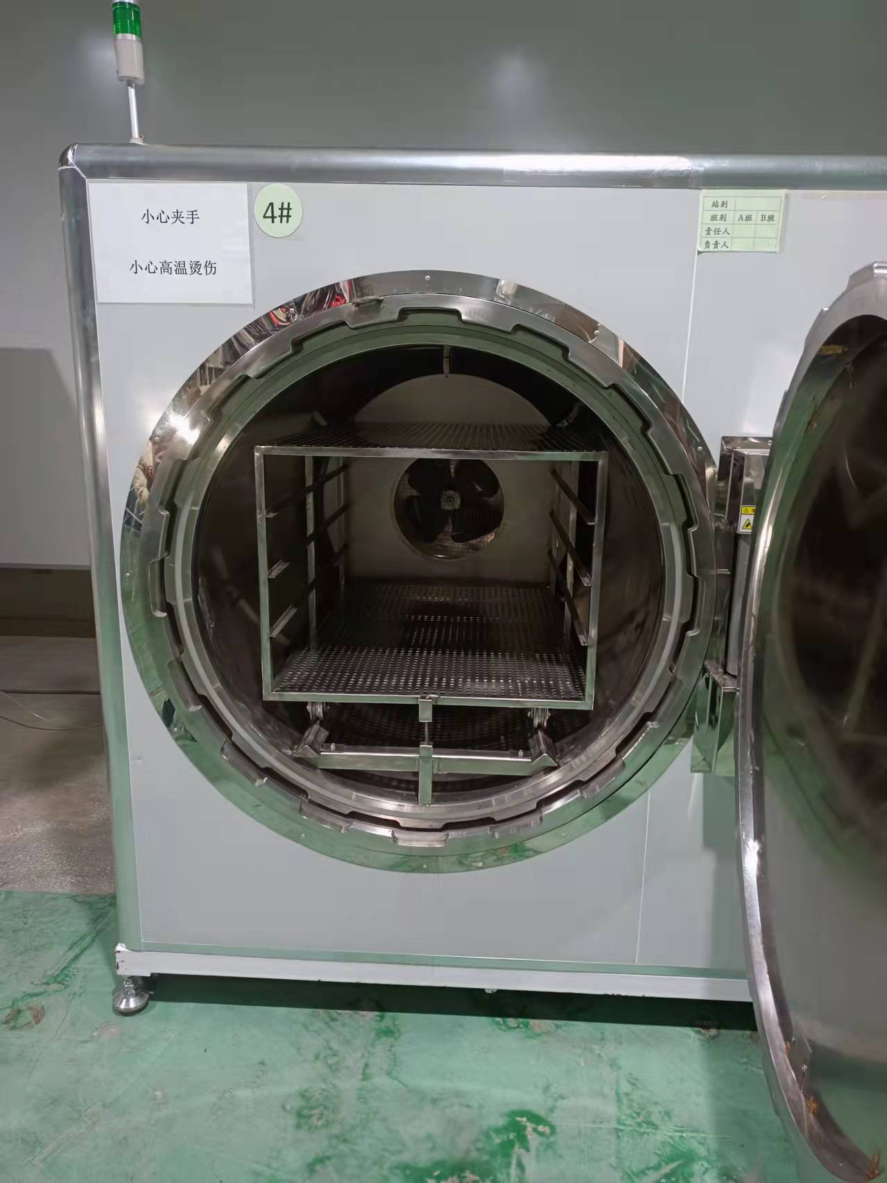 全自动lcd脱泡机 胶水脱泡机 oca脱泡机 自动除泡机