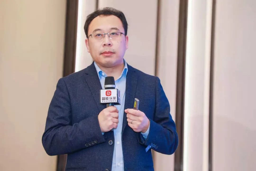 中国信息通信研究院罗松:2020年物联网技术产业规模化发展态势