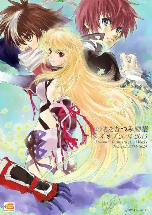 福原爱与前夫和解疑似有中国资本推手;日本最美女大学生是前首相重