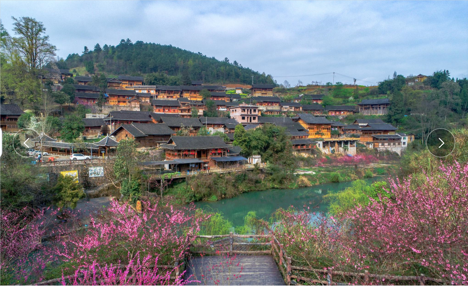 麻江乌羊麻苗寨风光图片