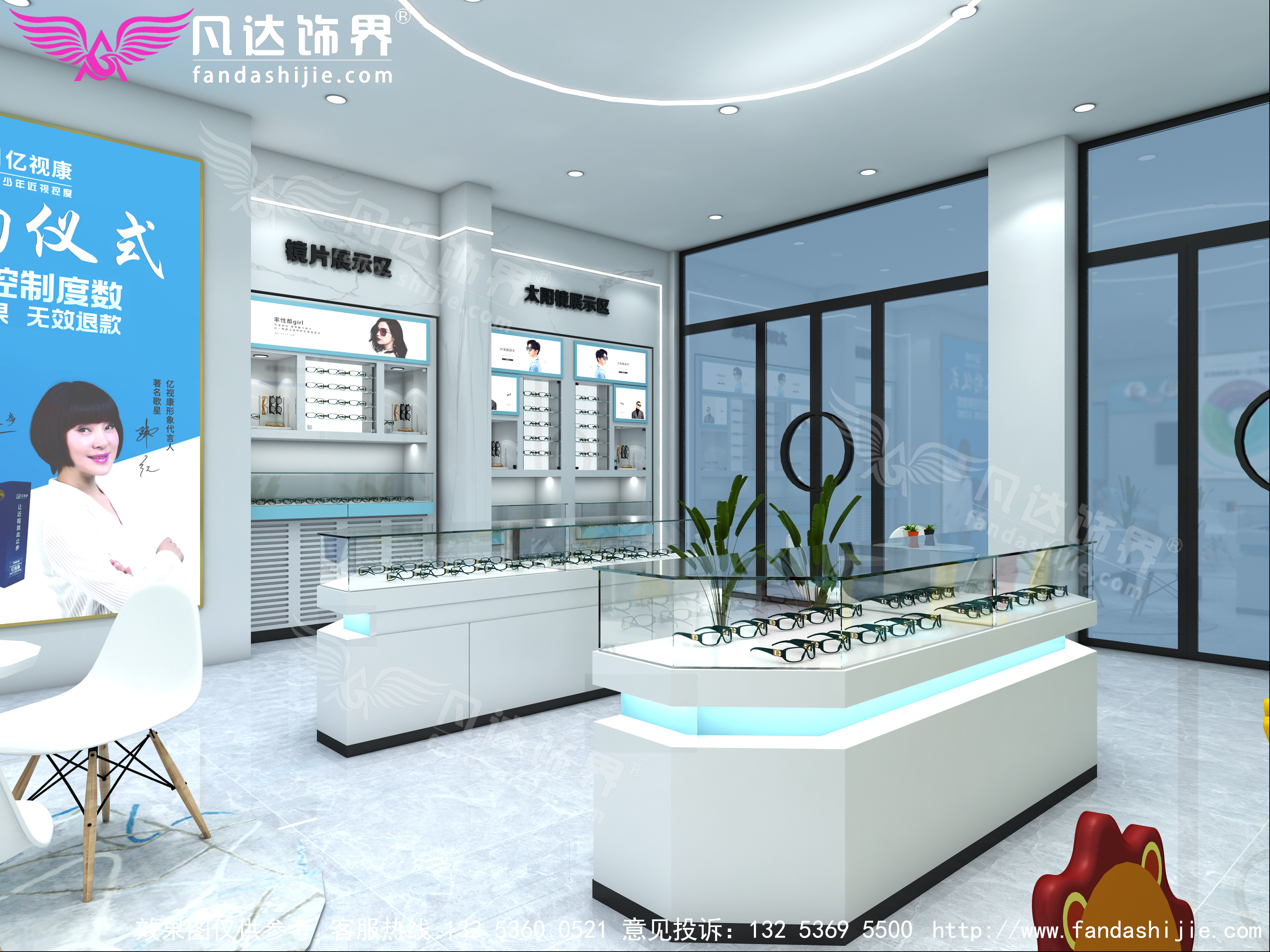 盘点那些鲜为人知的视光中心眼镜店装修技巧