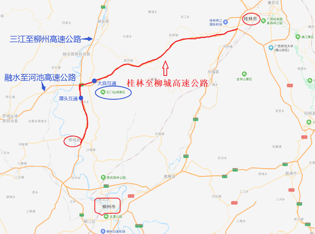 桂林至柳城高速路通车在即 这个冷门景点竟成为最大赢家