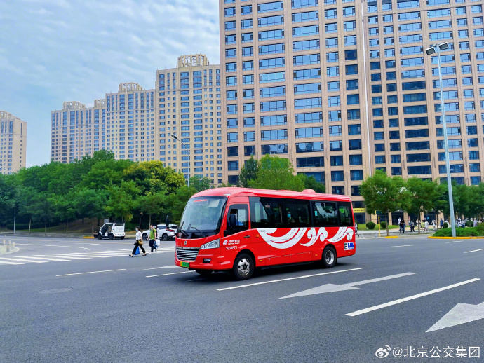 北京一天4.8万人次使用"定制"公交出行