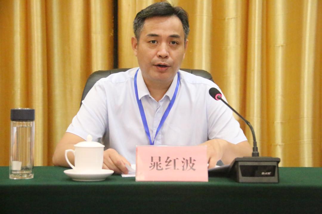 菏泽市基层法律服务工作者协会第三次会员代表大会召开