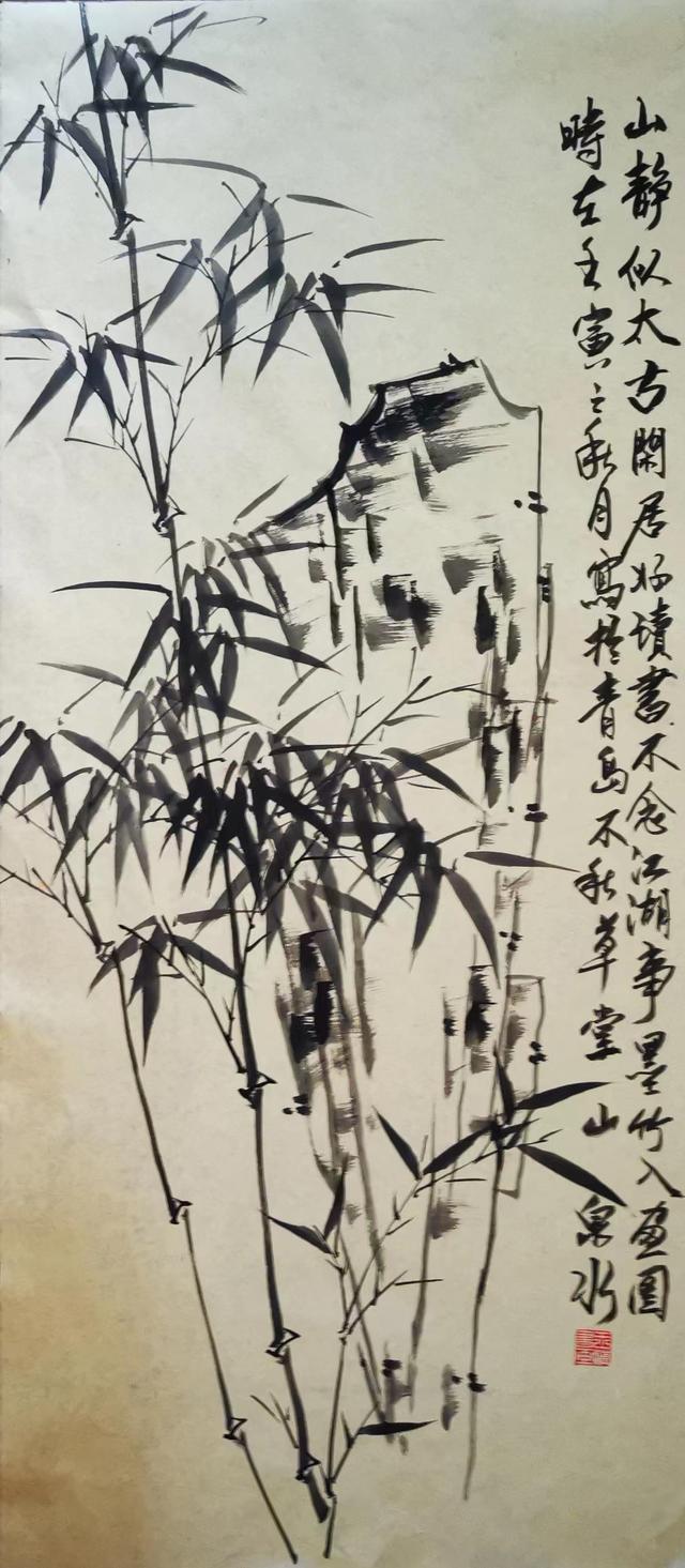 王清墨竹欣赏(三)