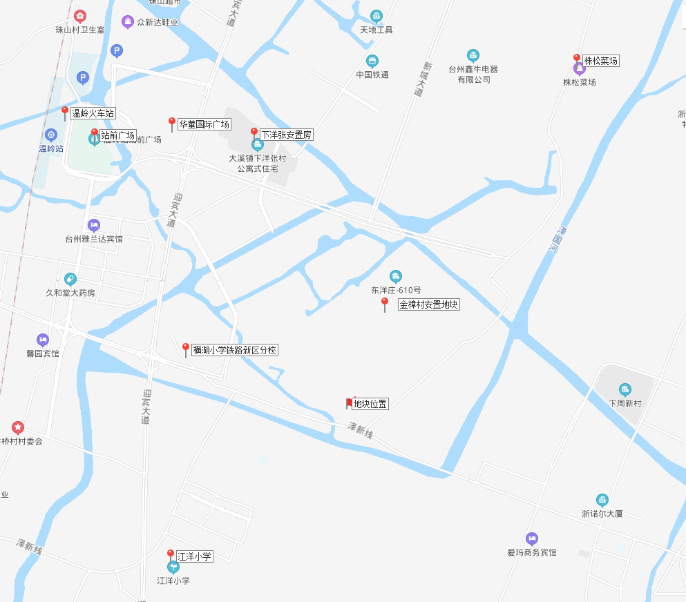 新城&京嶺競得溫嶺市鐵路新區超150畝商住地塊