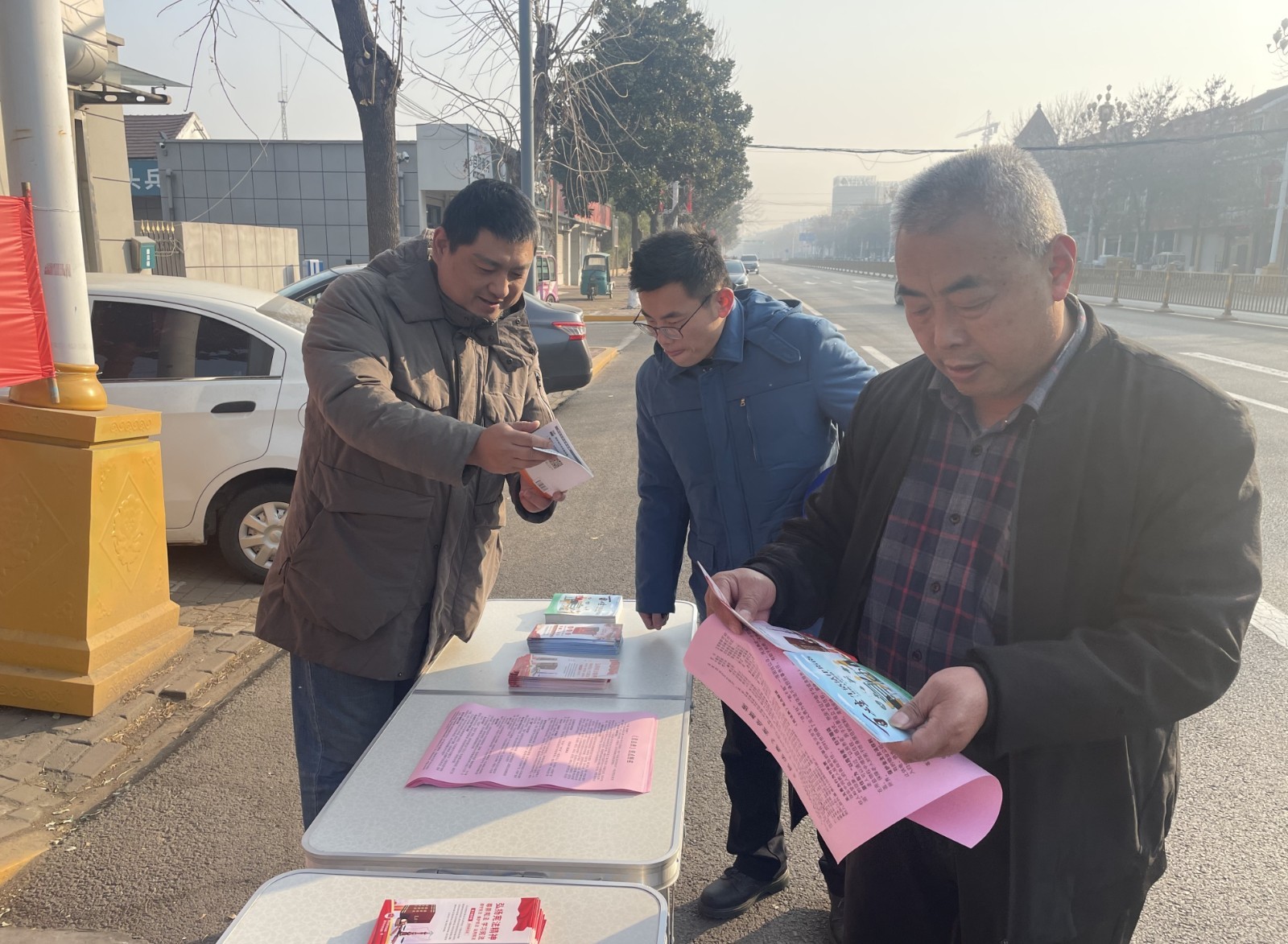 滕州市西岗镇开展国家宪法日法治宣传活动