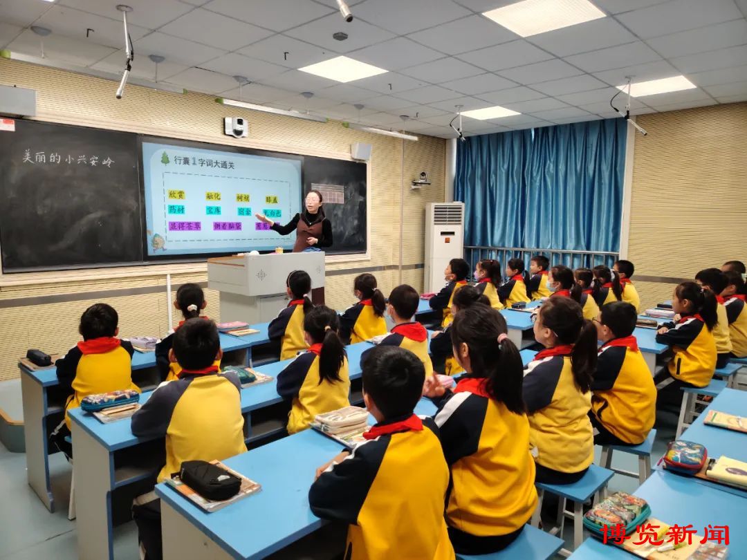 淄博高新区第二小学开展校际交流活动