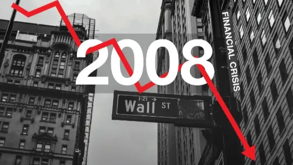 2008年金融危机大背景下,财经报纸的发展及作用