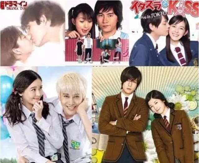 《恶作剧之吻》背后的故事,原著作者多田薰原来就是湘琴本人