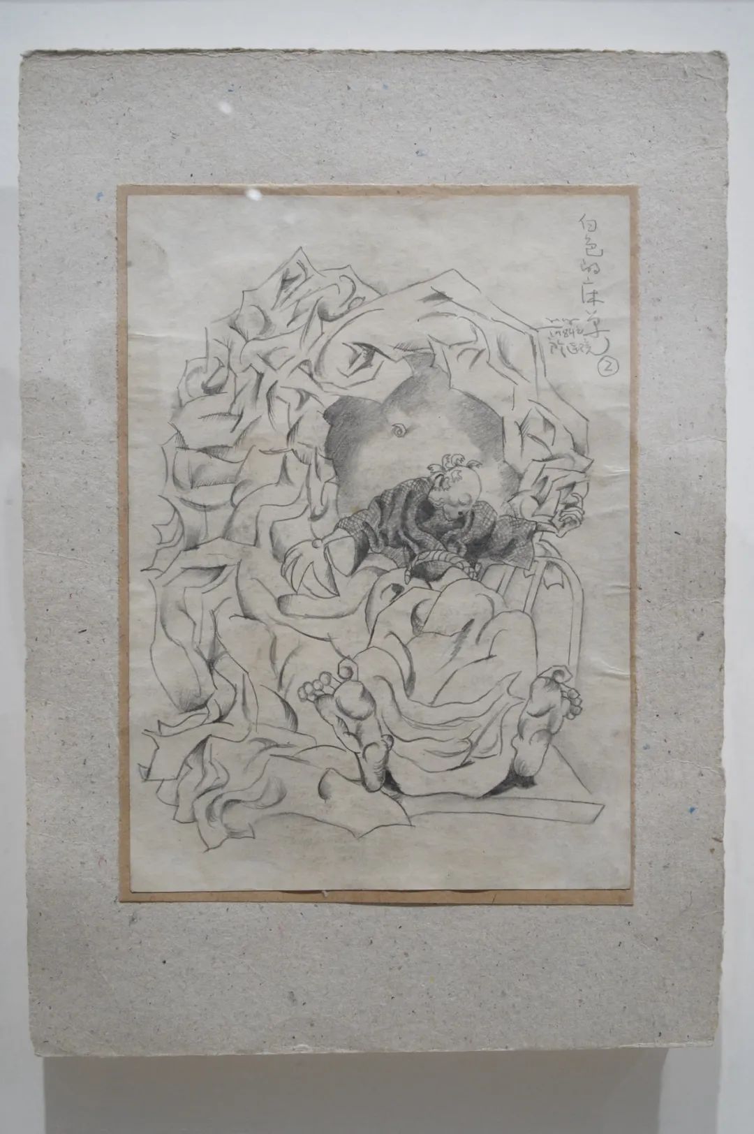 张晓刚带着什么回到成都