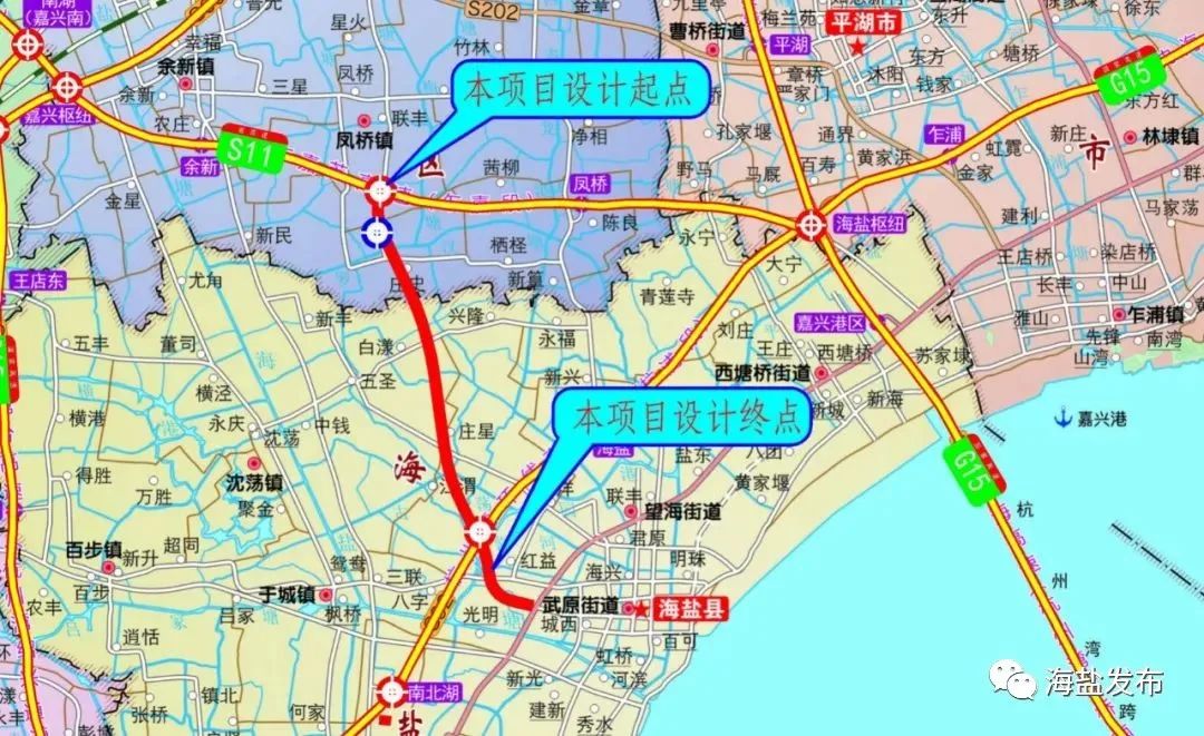 海盐枣园路→嘉兴,一路高架高速,半小时直达!这条路今年6月底开工