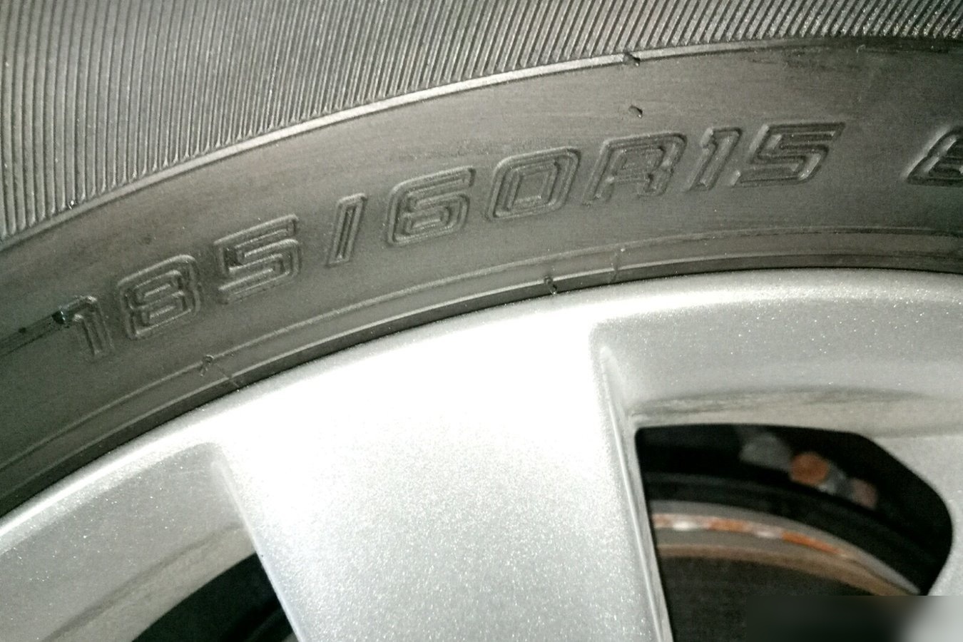 大众polo车轮胎是几寸的