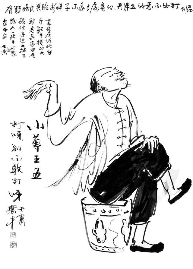 最有影响力的人物画家 冯骥才先生经典作品欣赏