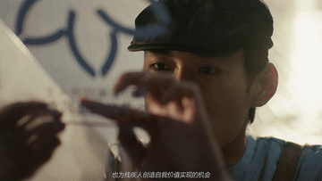 全國助殘日｜送你一朵小苔花-有駕