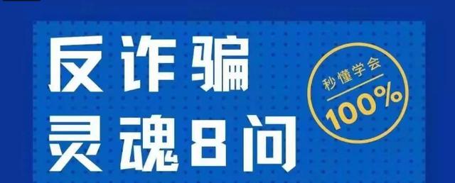 江西捣毁四个裸聊窝点 引诱外国男性，偷录下对方裸聊录像后威胁受害人实施诈骗