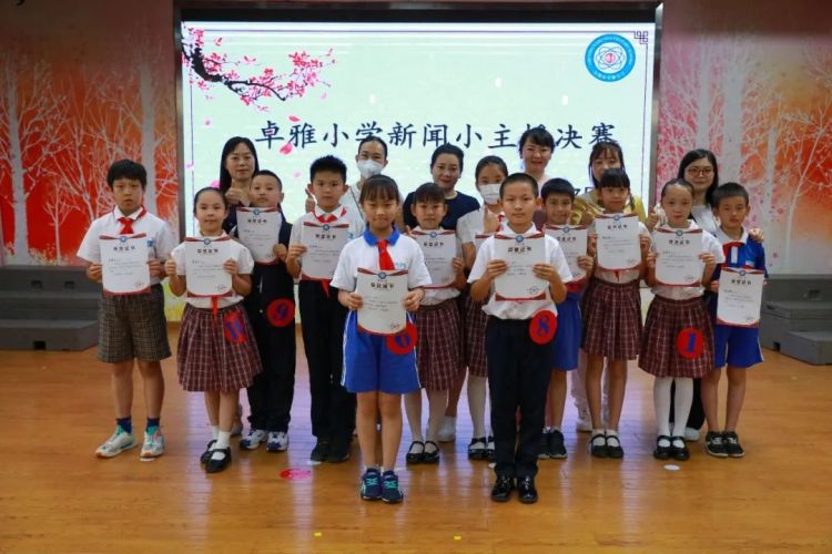 小主播,大未来!卓雅小学举行四年级新闻小主播比赛