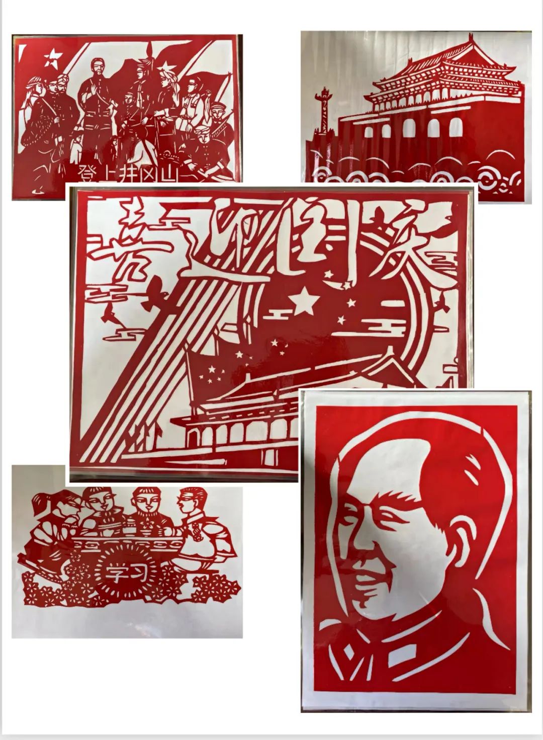 三"迎国庆"剪纸活动