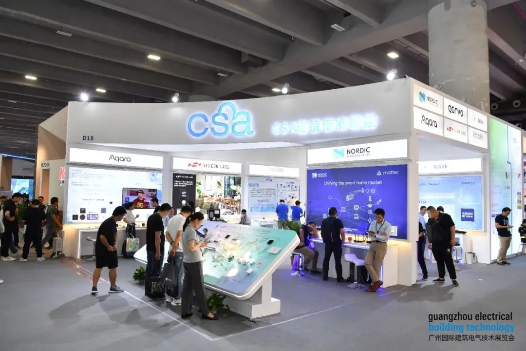 展会回顾|第20届广州国际建筑电气技术展览会再掀数智新浪潮!
