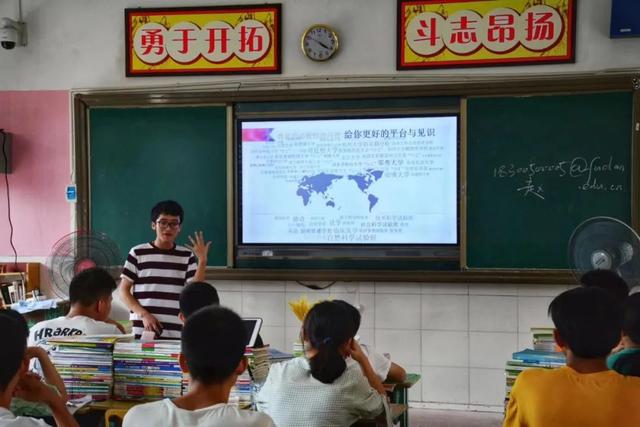 「hey!年青人」赵仁滨:换个方向,走更理想的路