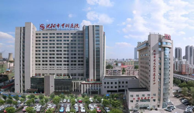 辽宁骨科医院排名=辽宁骨科医院排名榜