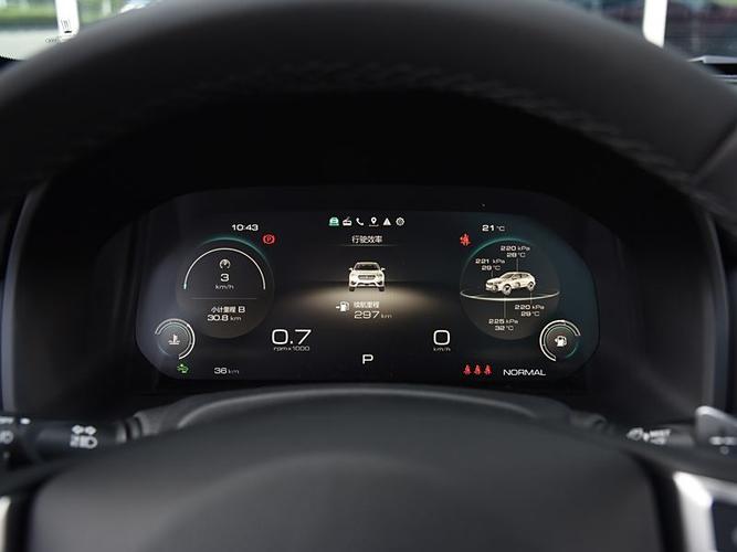 19款长城vv5保养灯归零的方法是什么?