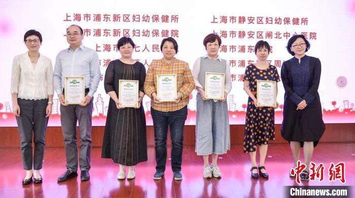 上海推广"无痛分娩" 音乐胎教带去人文关怀