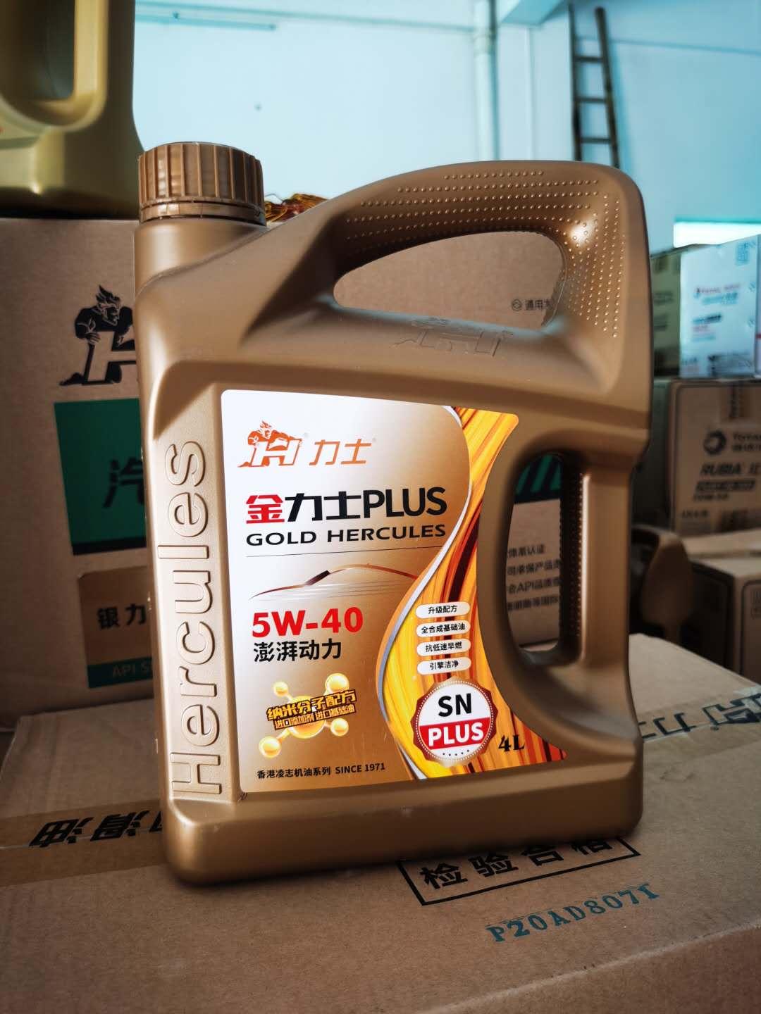 雅力士机油用哪种好?
