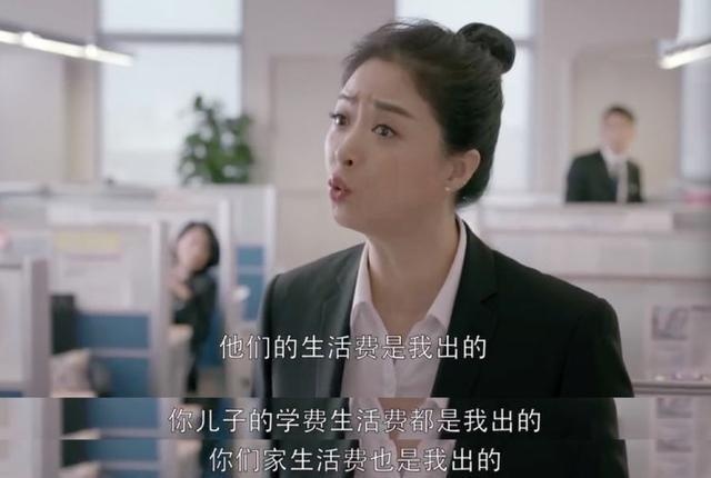 我身边的樊胜美,年纪轻轻被父母不断压榨却无怨无悔,谁的错?