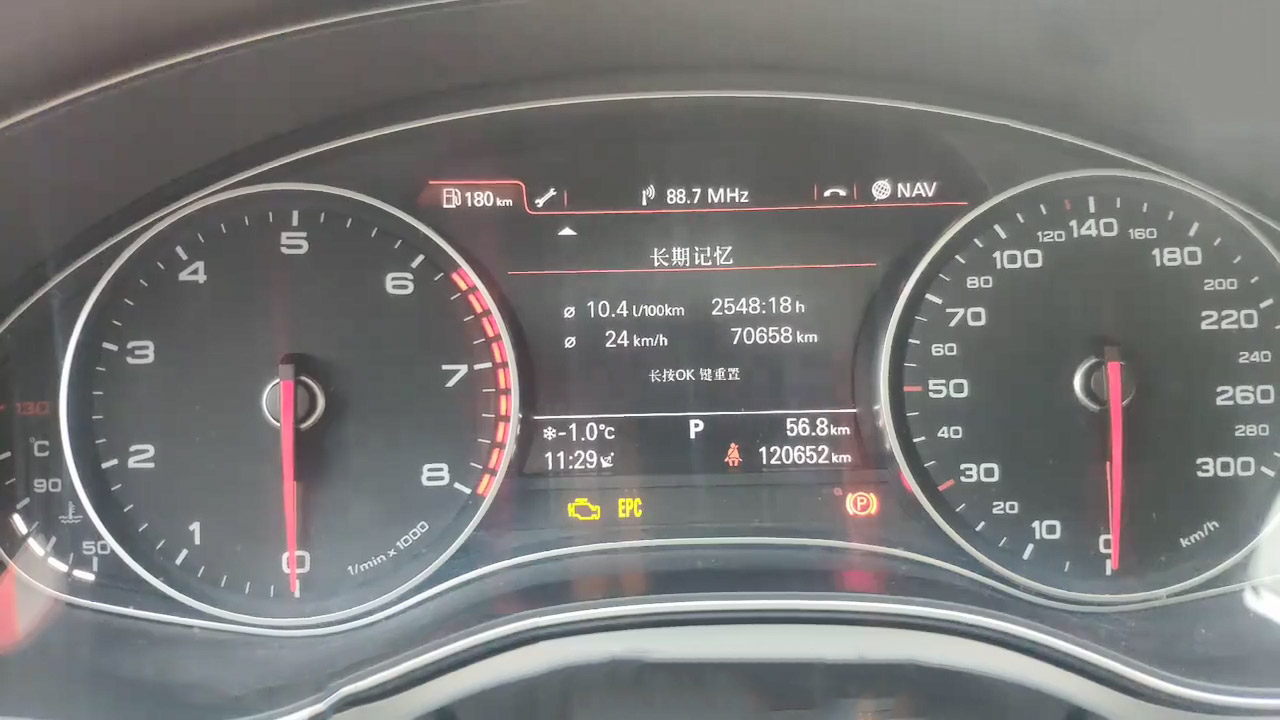 奥迪a6车主跑滴滴3年21万公里,烧机油吗?油耗,故障率高吗?