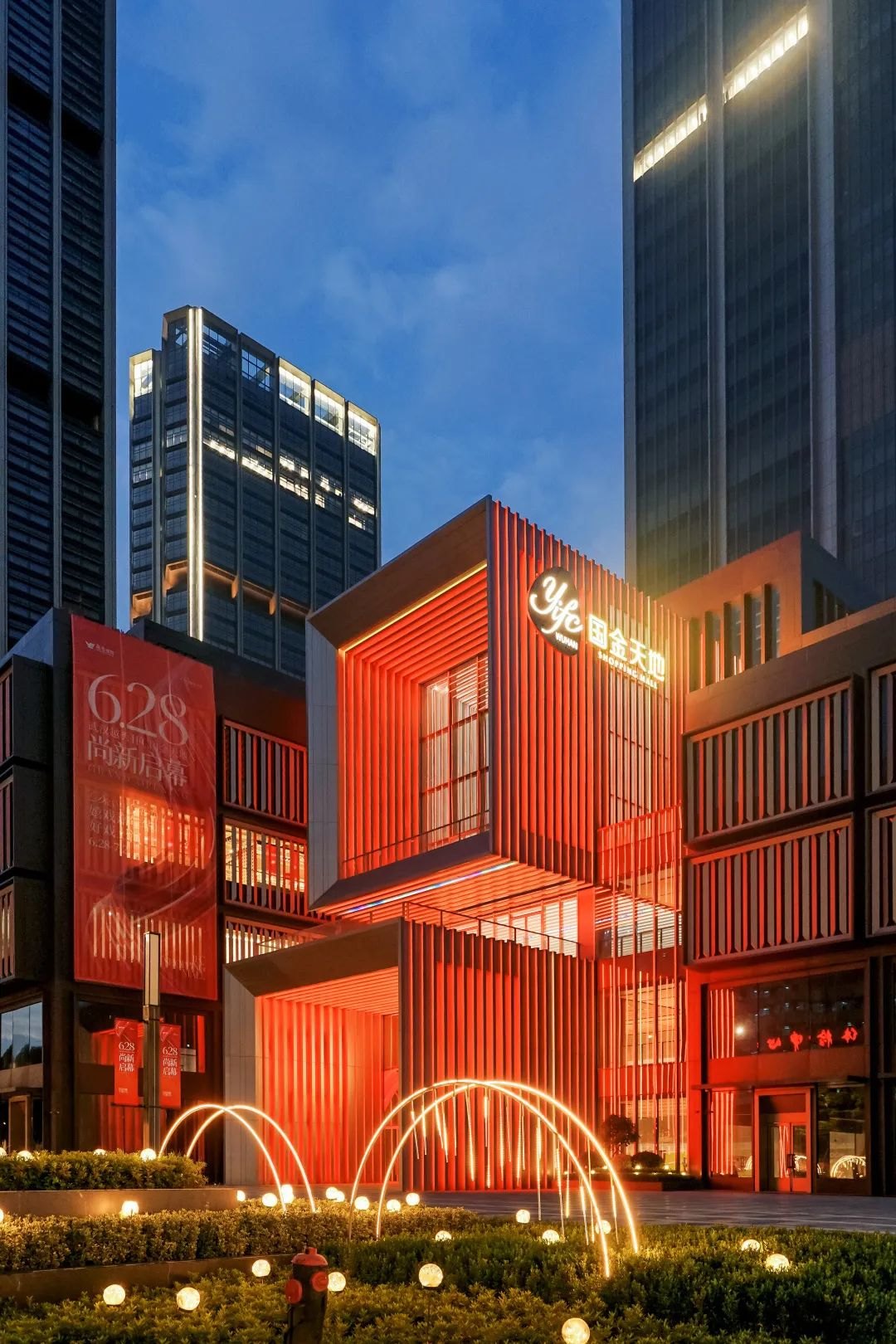 揭秘武汉越秀ifc国金天地人气餐饮,"有味生活"火速加载中