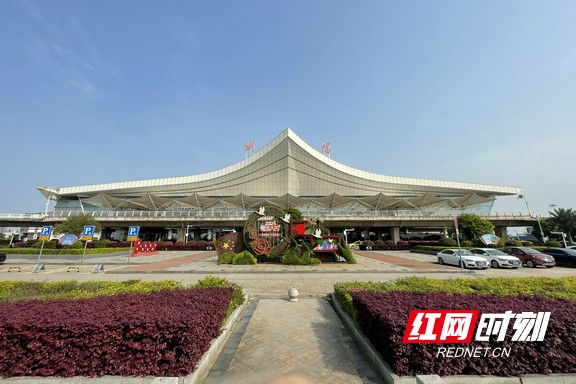 喜讯!衡阳南岳机场蝉联民航"服务质量优秀机场"奖