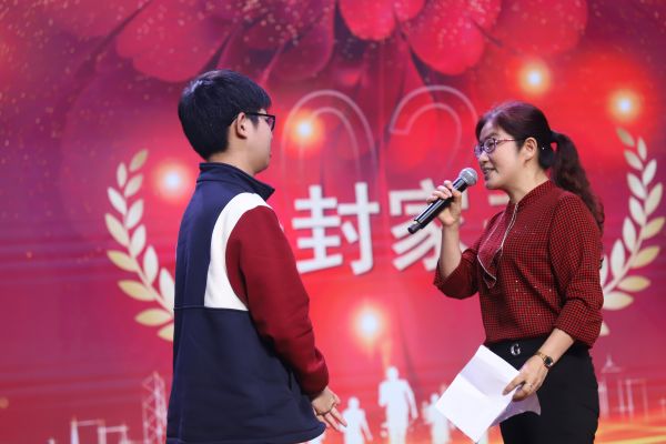 重庆市南华中学校党委书记,校长段红梅:实施"南华十德"工程 落实"立德