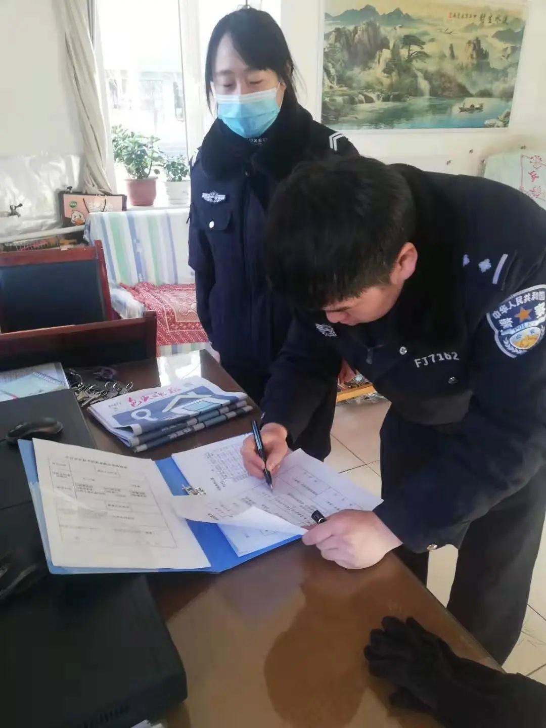 「选先进·学典型」记九原区公安分局沙河派出所社区警务辅助人员