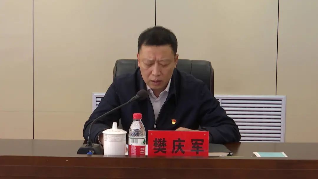 哈爾濱市委第四巡察組第二小組巡察尚志市公安局黨委工作動員會召開