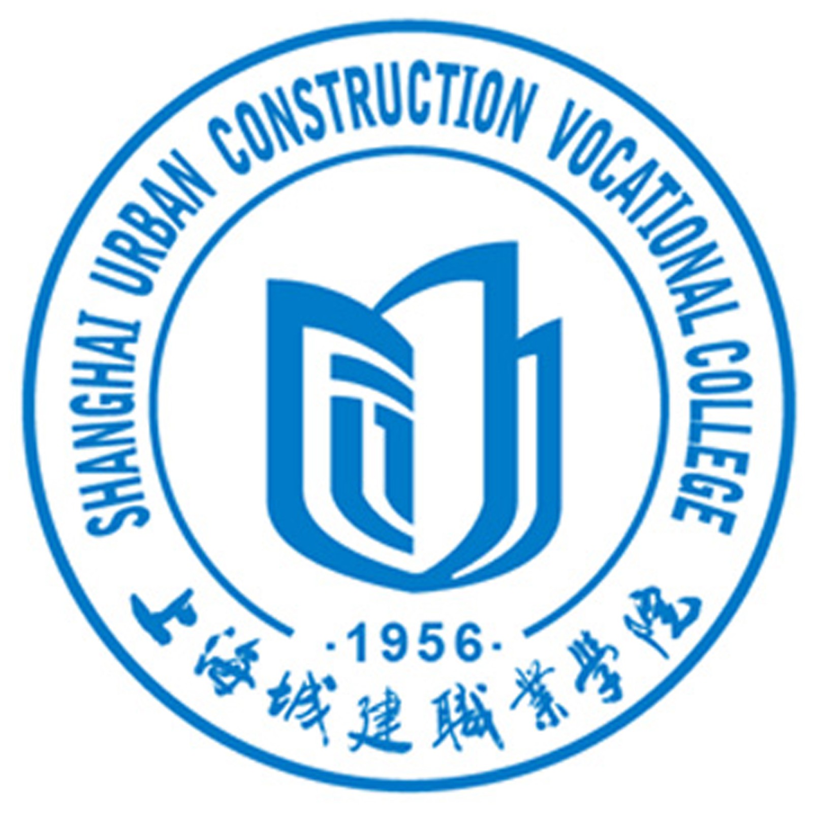 2023上海城建职业学院公开招聘部分二级学院负责人公告