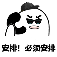 必须安排!一看就会!解锁最全p r的换乘攻略