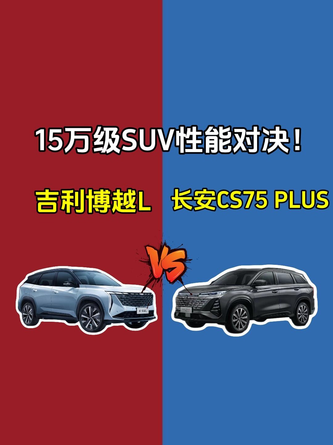 轩逸朗逸凭什么逆袭新能源?燃油车3月销量暴增80万辆的真相
