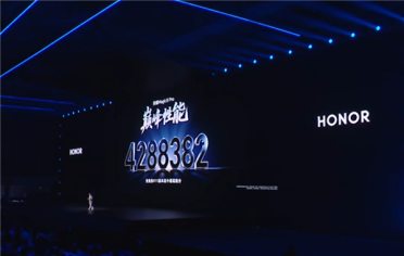 荣耀Magic8 Pro全球第一！搭载第五代骁龙8至尊版跑分破428万