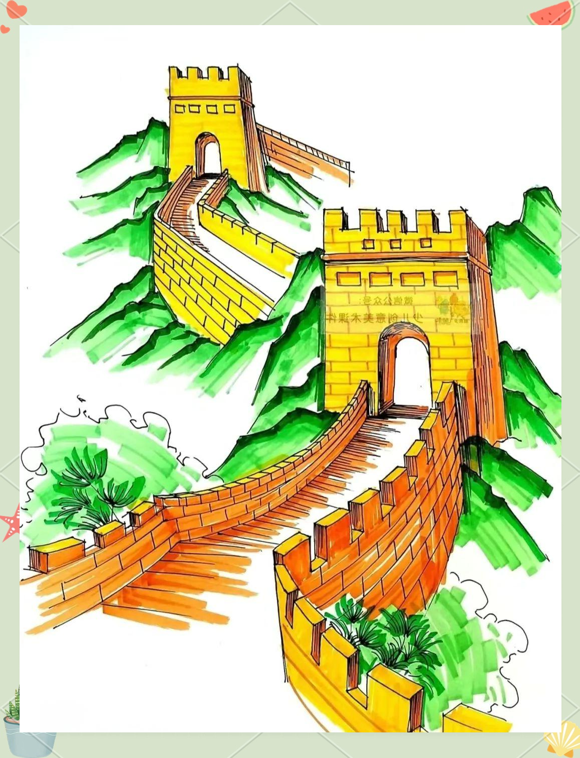 儿童创意美术活动:探索祖国大好河山与万里长城的壮丽!