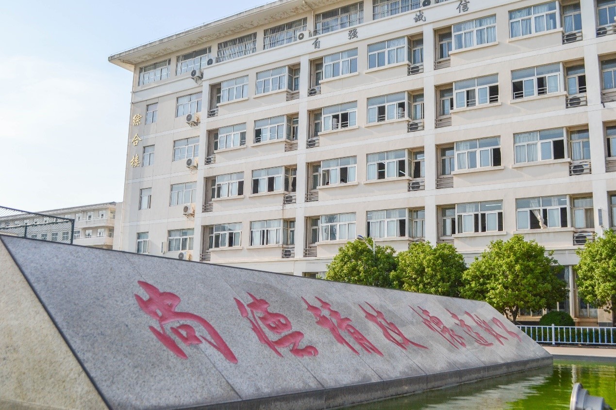 南京建康高级技工学校:以快制快,创新探索开新局