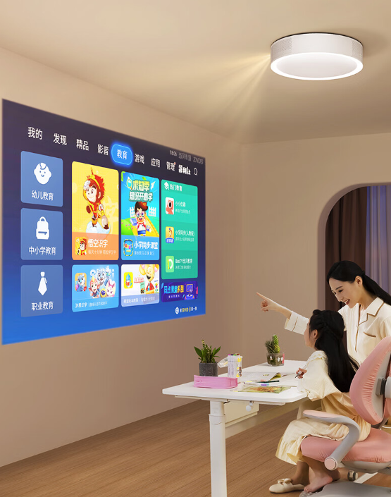 适合卧室投影仪怎么选?极米z6x,坚果o1s,达伦阿拉丁神灯哪款好